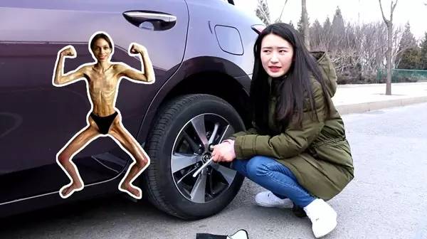 非全尺寸备胎不会高低不平吗,非全尺寸备胎可以换大一点吗