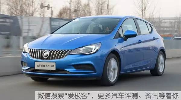 年轻人喜欢的两厢车,为什么年轻人喜欢两厢车