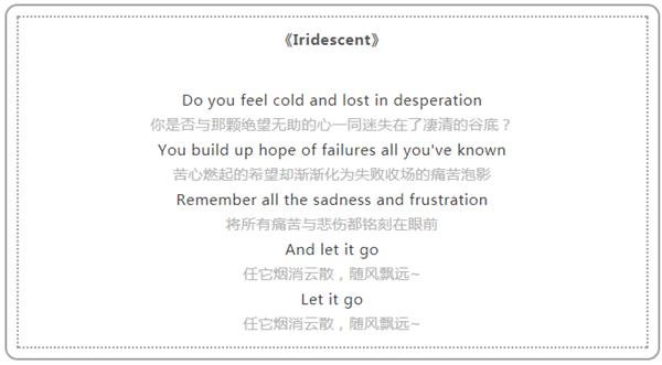 深切缅怀林肯公园乐队主唱,林肯公园主唱去世谁是新主唱