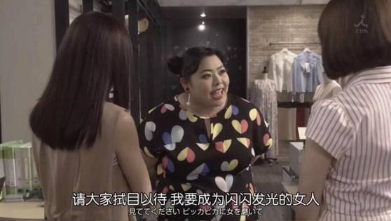 罗子君离婚后的蜕变太真实了,罗子君离婚后开挂的人生