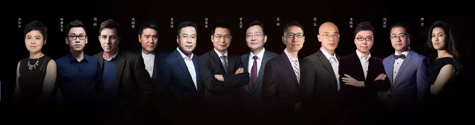 “功夫财经”王牧笛：当财经成为显学，要提升120万用户的“财商”｜浑水独家