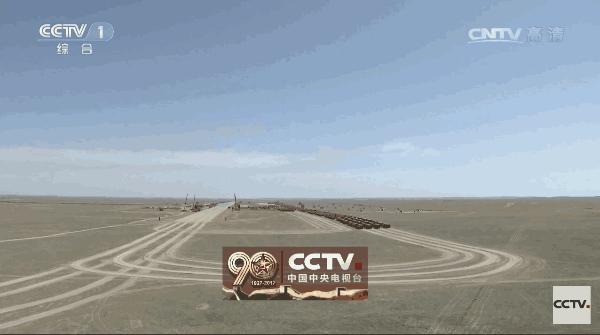 鏃犵洿鎾笉鍟嗕笟,cctv1閲嶆挱闃呭叺瀹屾暣鍥炴斁