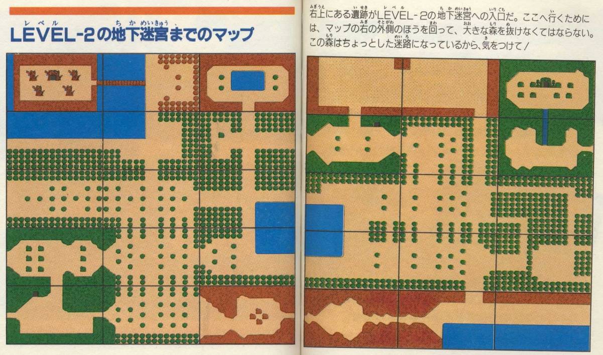 arpg的进化史,一分钟了解arpg