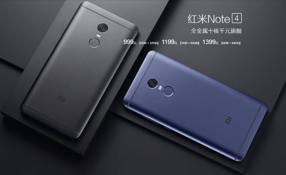 红米性价比最高的百元机,红米百元机性价比高的手机