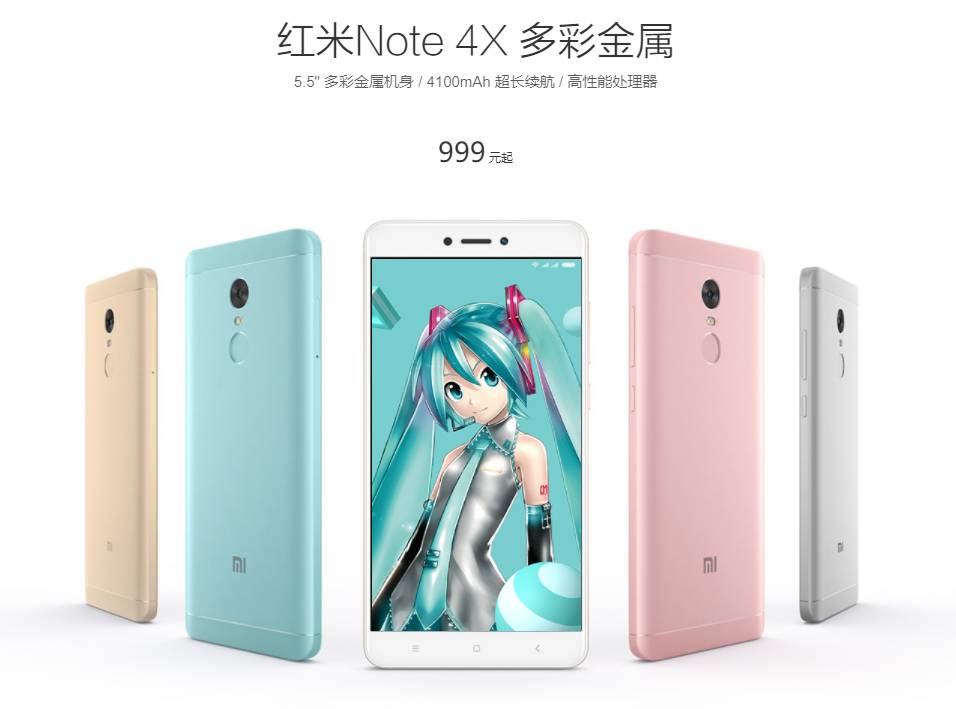 红米性价比最高的百元机,红米百元机性价比高的手机
