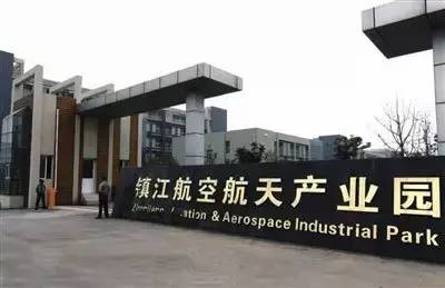 镇江拆迁规划,镇江十大特点小镇