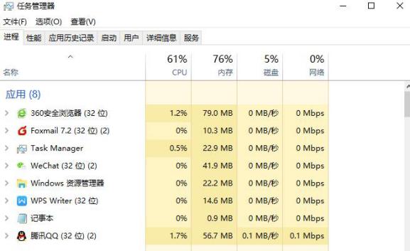 五个技巧让电脑飞快,电脑网速慢简单一招恢复最高速度