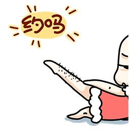 宁德人，明后天“蕉城好舞台·小主播”总决赛等着你！