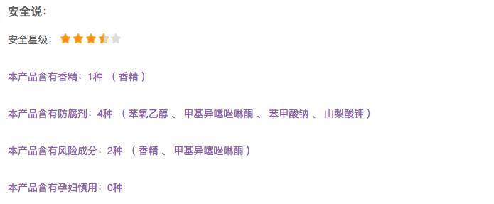 无限回购的乳液推荐,无限回购乳液哪个牌子好用