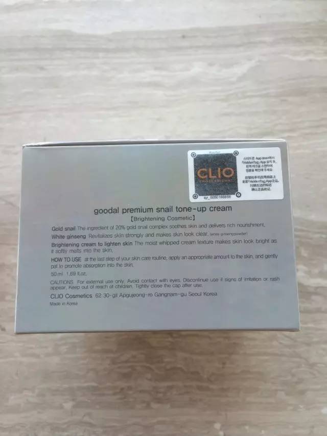 珂莱欧素颜霜和v7素颜霜,v7素颜霜和珀莱雅素颜霜哪个好用