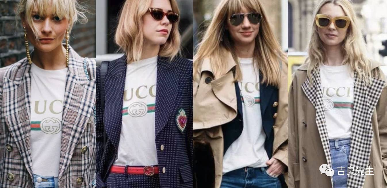 百搭白tee,哪几种白tee穿的好看