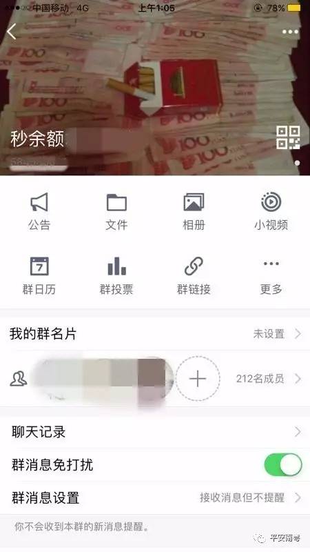 零首付零利率免抵押,零首付轻松贷款