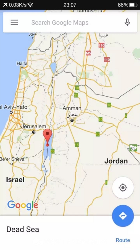 世界上只有一个男人被女人绑架,世界上只有一个死海吗