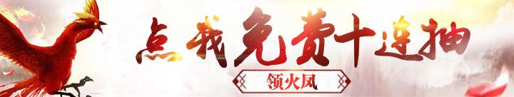 寻仙手游蟠园瑶宫所有探索点位置,寻仙手游湘云洲探索任务位置分享