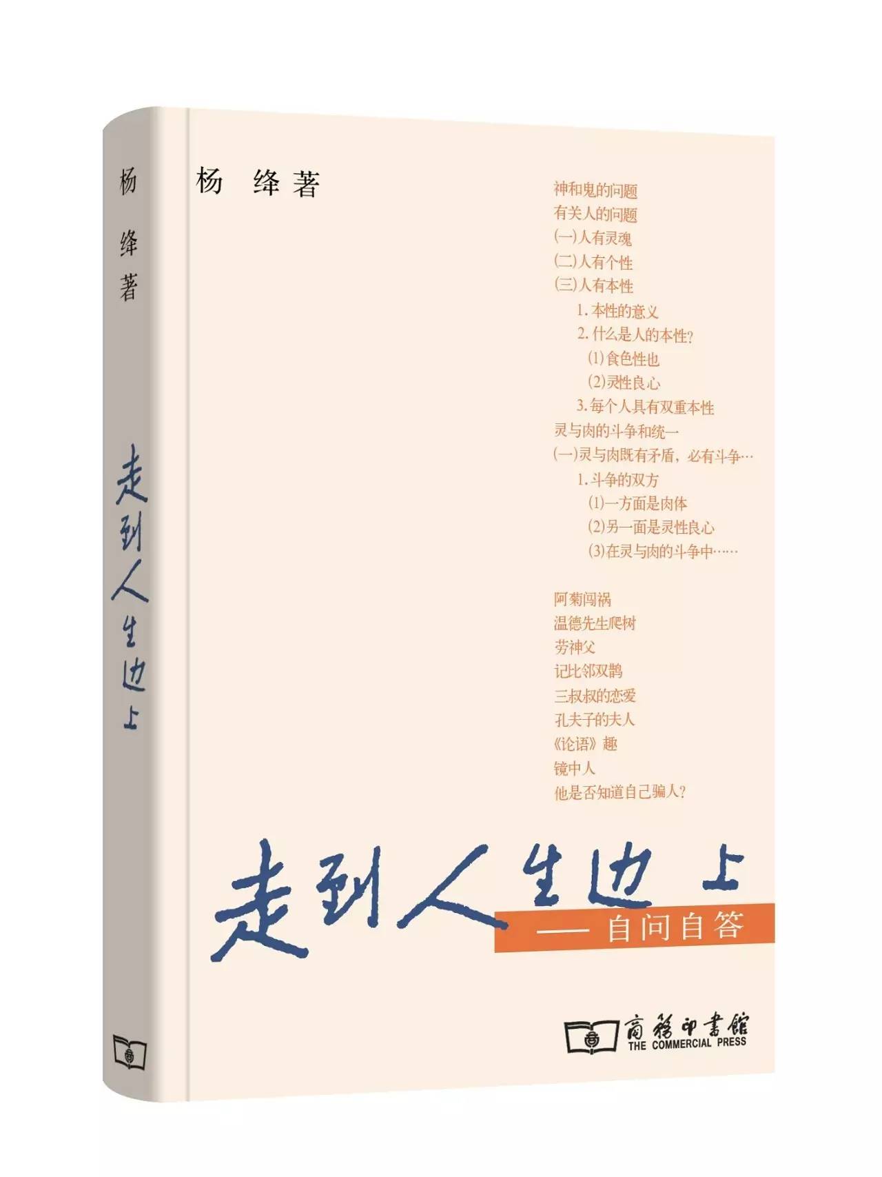 精读全球好书100本有用吗,初中生必读100本好书推荐