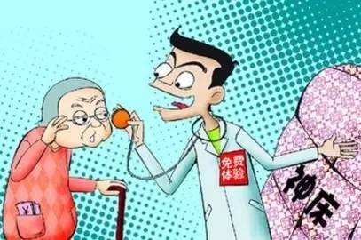 睡一睡治百病,原来睡觉真的可以治百病