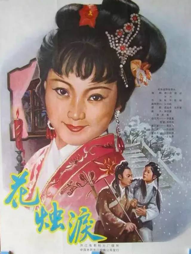 电影节推荐片单,北京国际电影节中国电影资料馆