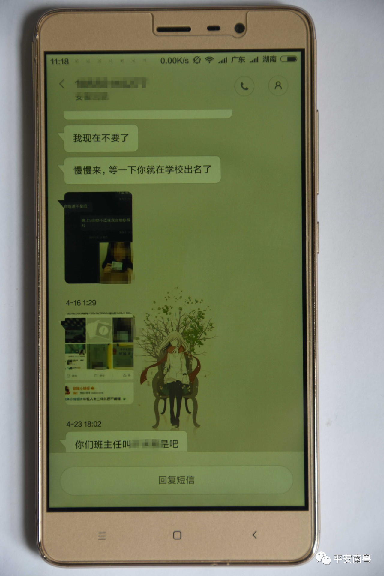 零首付零利率免抵押,零首付轻松贷款