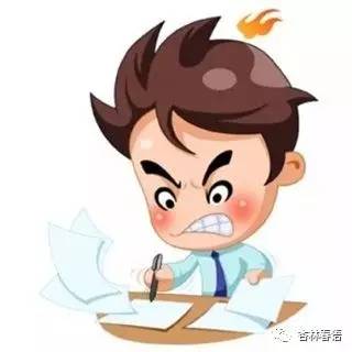 中医体质辨识九种体质ppt,中医养生学对体质的认识