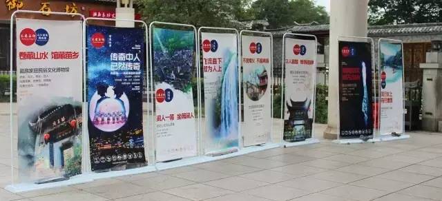 魅力中国城我们一起为凉山加油,魅力中国城城区在行动