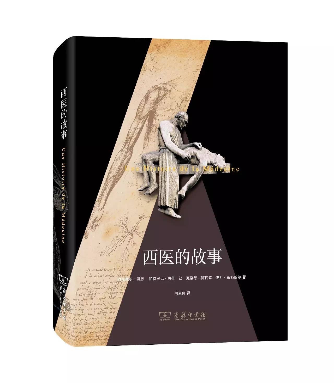 精读全球好书100本有用吗,初中生必读100本好书推荐