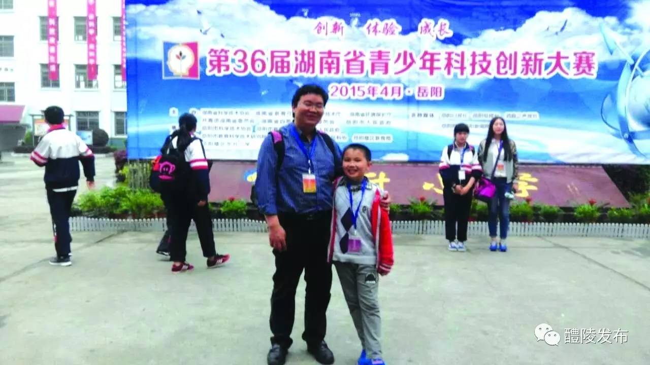 头条发布｜创新托举醴陵，人才滋生力量