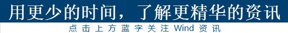 陆家嘴财经早餐公众号,陆家嘴财经早餐新闻