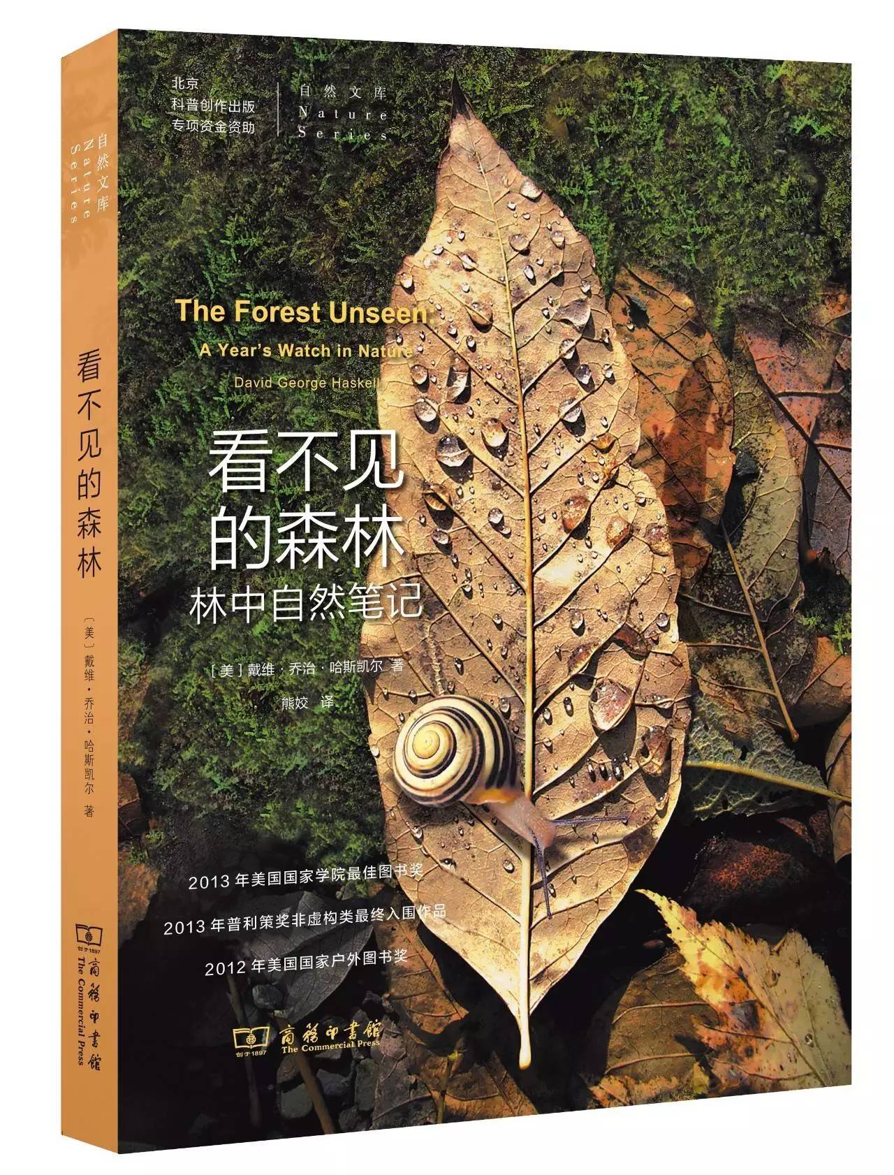 精读全球好书100本有用吗,初中生必读100本好书推荐