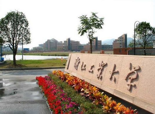 填报志愿要注意的392所虚假大学,志愿填报必备36个行业的顶尖大学