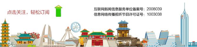 常州奥体中心全览,常州各公共体育场馆将免费开放