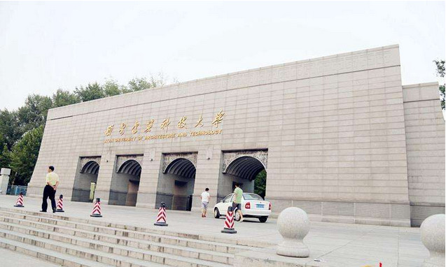 填报志愿要注意的392所虚假大学,志愿填报必备36个行业的顶尖大学