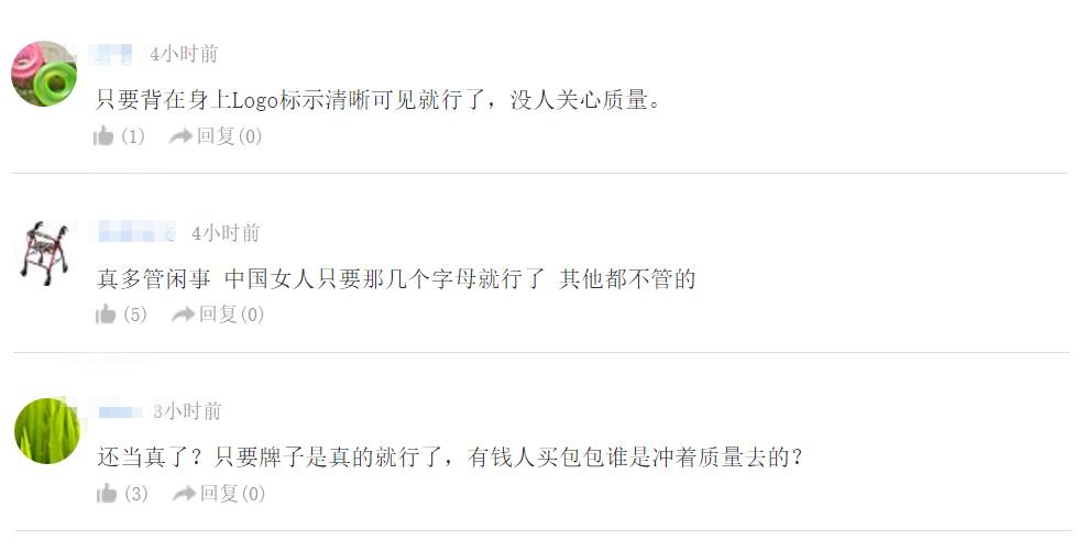 gucci包包LV包包哪个质量好,爱买奢侈品包包