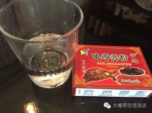 美食diy儿童甜品带给朋友,美食制作小零食解压