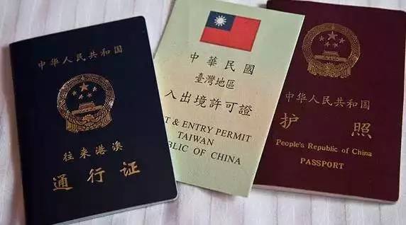 2017无锡通讯录！太全太强大了！有了它保证你走遍无锡都不怕！