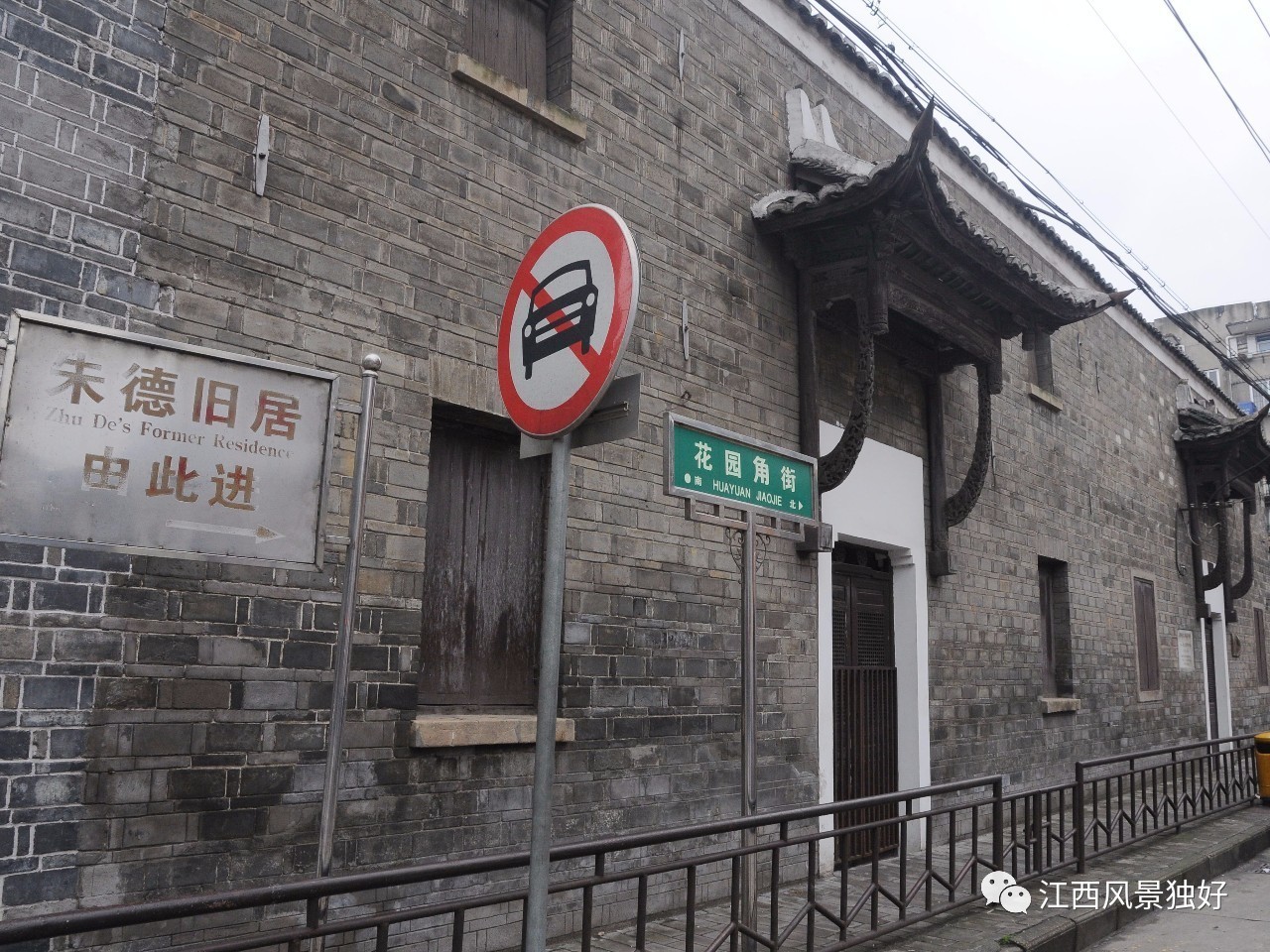 走遍江西100个县市区要多久,走遍江西100县区