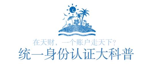 澶╄储鍩烘湰娉曞垯,澶╄储璐㈣繍