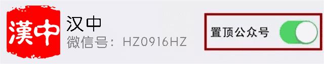 汉中商界大佬齐聚，阿里巴巴要来汉中了！