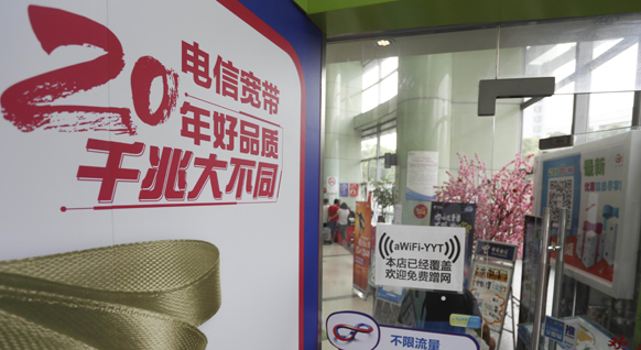 千兆宽带速度只有100m每秒,千兆路由器达不到200兆