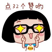 宾州镇顾明幼儿园,顾明幼儿园