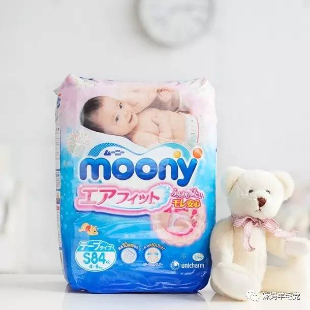 高货清仓纸尿裤,双11母婴囤货纸尿裤