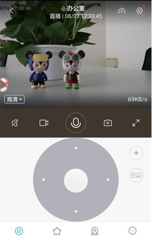 小蚁云台摄像机加入米家,米家云台版和小蚁