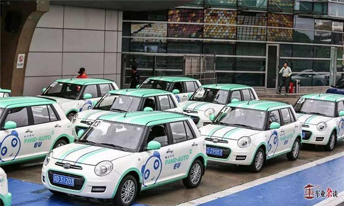 互联网时代的新型共享汽车平台,最好用的共享汽车平台有哪些