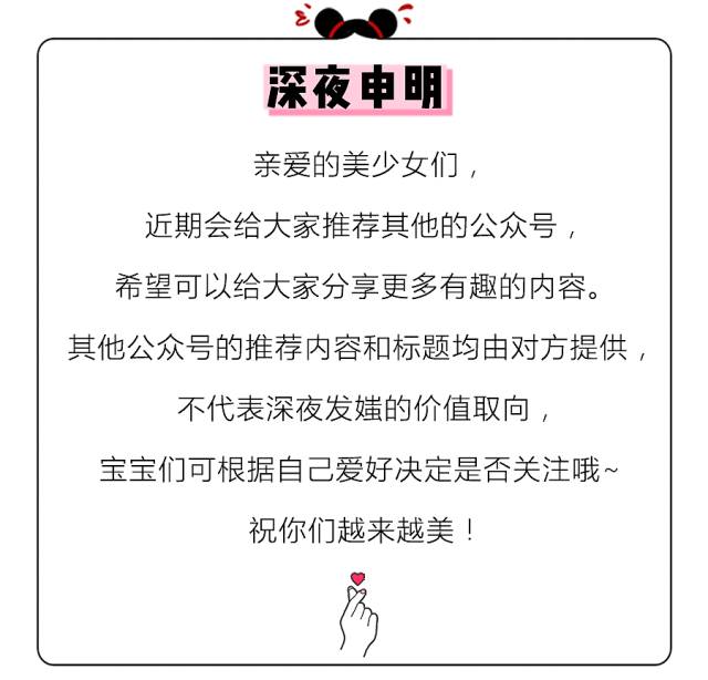 十大公认最好的美容仪,公认最好的美容仪推荐一下