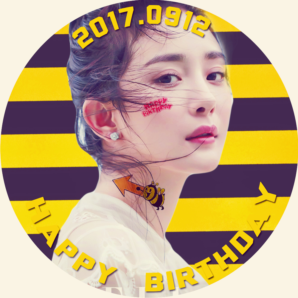 杨幂最近的应援头像,2019杨幂生日应援头像