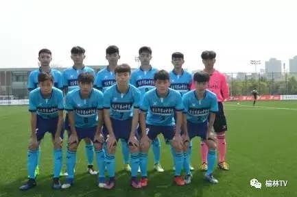 全国青少年校园足球联赛2024高中,中国青少年足球联赛高中赛程表