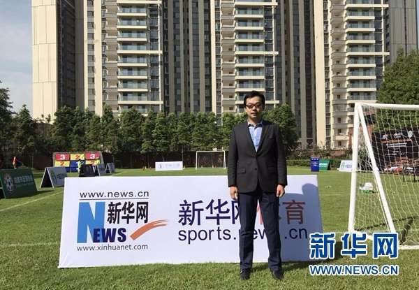 涓浗瓒冲崗瓒崇悆鍙戝睍,瓒冲崗涓浗瓒崇悆鍙戝睍