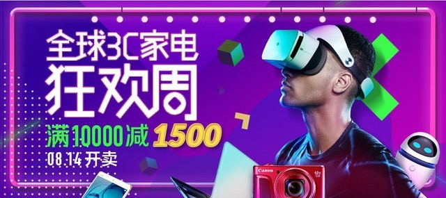 颜值高系统高手机,颜值高性能强的华为手机