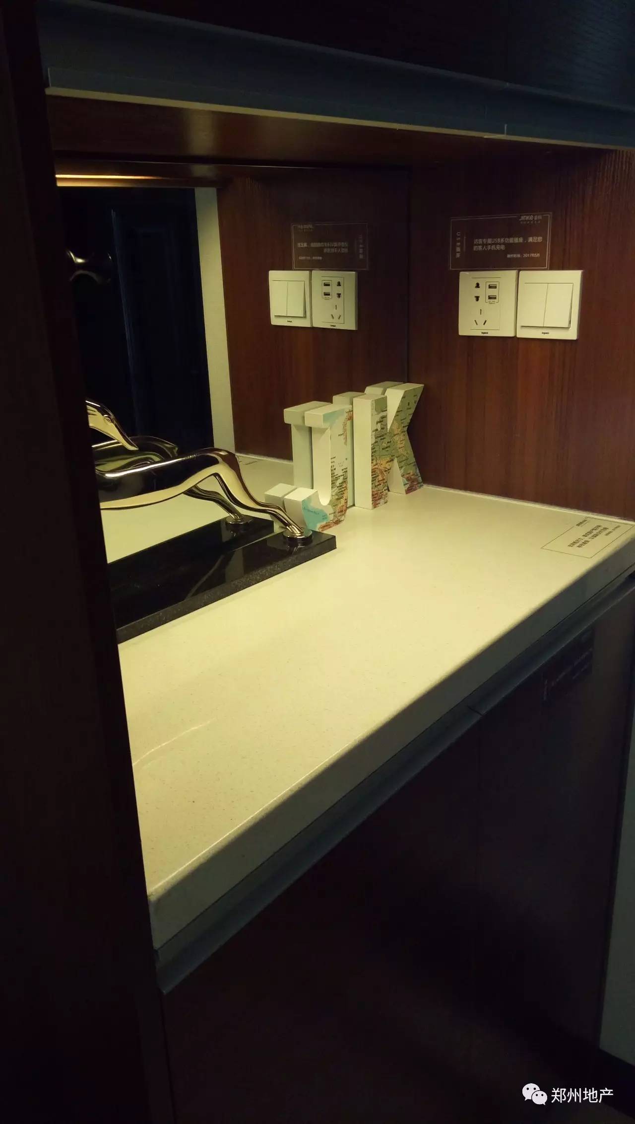 金科城108平精装,金科城二期最好户型