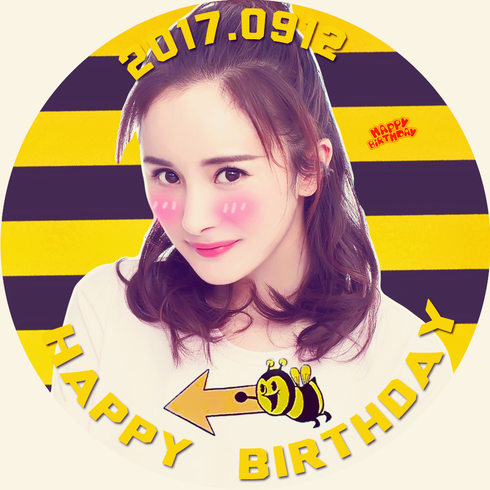杨幂最近的应援头像,2019杨幂生日应援头像