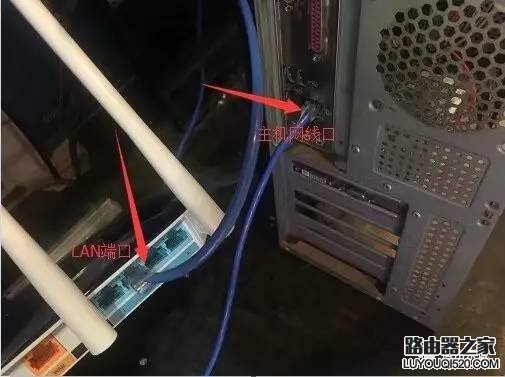 tp-link路由器怎样设置网速快,tp-link迷你型无线路由器设置